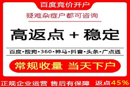 社交网络中信息流平台的互动性提升案例