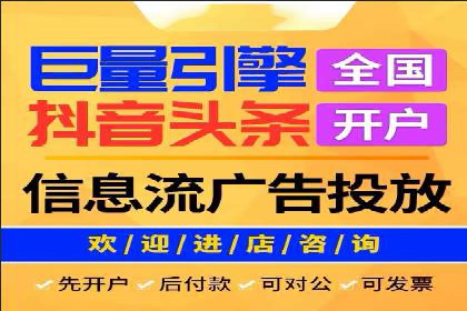 百度搜索推广的广告创意与执行案例分析